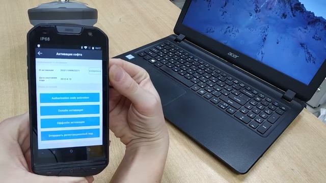 Первичная настройка GNSS приемника на примере South и программы SurvX смотреть онлайн