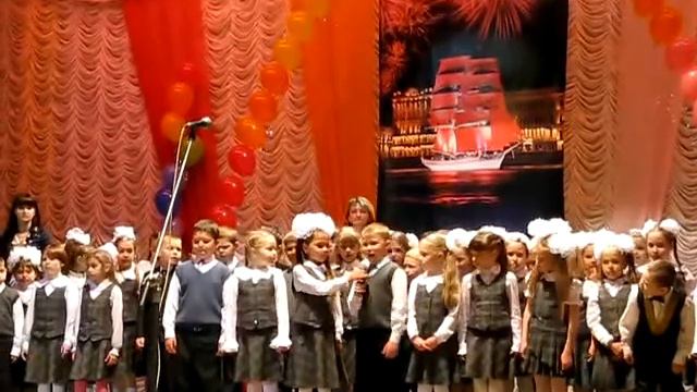 последний звонок поздравление первоклассников (2013) смотреть онлайн