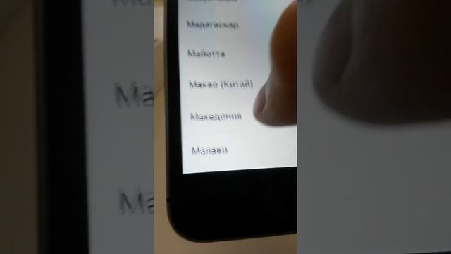 Обзор айфона без симкарты смотреть онлайн