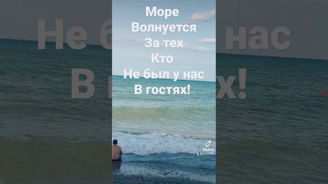 Лоо 26 августа смотреть онлайн