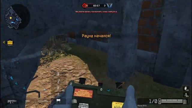 Warface - какой прицел лучше для класса Инженер смотреть онлайн