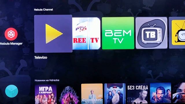 Подробный обзор TIVO STREAM 4 K смотреть онлайн
