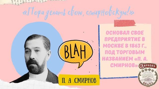 "Превед, медвед!" / Фольклорный праздник" смотреть онлайн