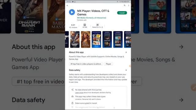 MX Player Screen Cast not Working Problem смотреть онлайн