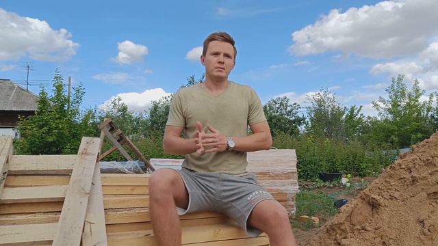 #7 Больше так не могу! Меняю формат смотреть онлайн