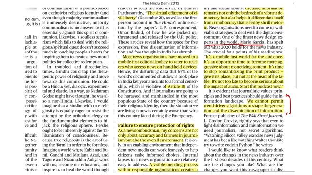 23rd December, 2019 | The Hindu News Paper | Brief смотреть онлайн