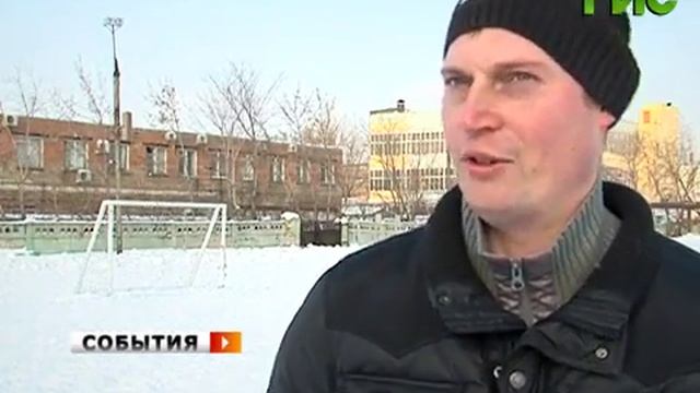 Готовь сани летом, а в футбол играй зимой смотреть онлайн