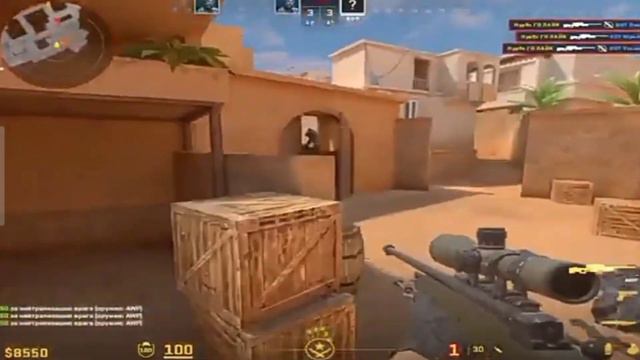 мои сны при температуре 39.9#cs2#standoff