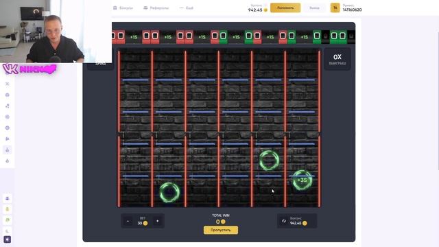 ИТОГИ на BONUS BUY и BONUS DICE на TRIX ! смотреть онлайн