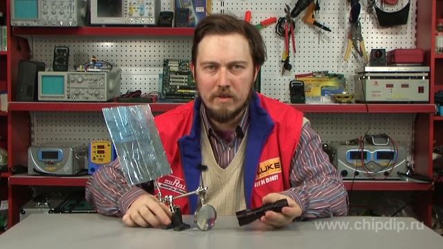 Свет. Отражение смотреть онлайн