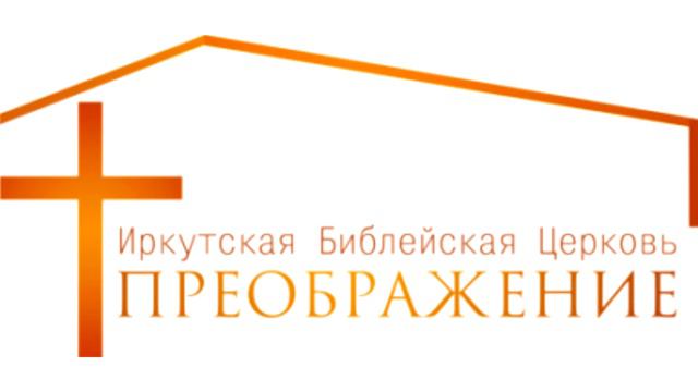 Светлана Перевозникова "Пасха" смотреть онлайн