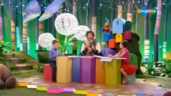 Magic English. Тема Человек