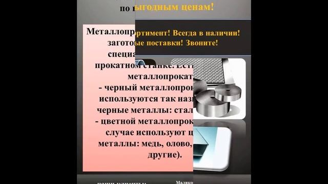 Лента смотреть онлайн
