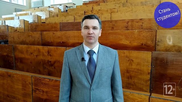 Как изменить ЕГЭ за две недели до экзамена? смотреть онлайн