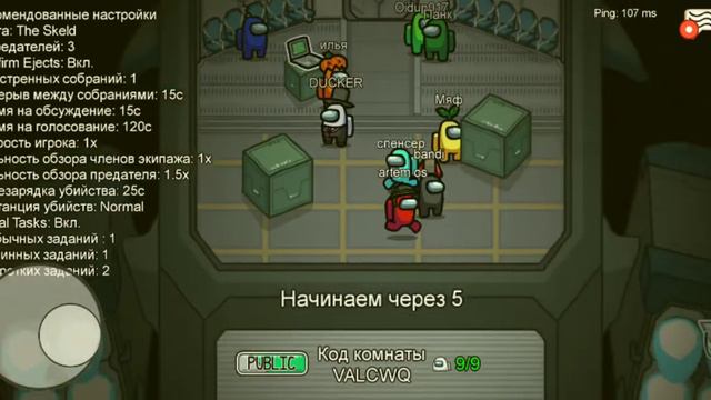 первый раз были видео напополам смешно🙂🙃 смотреть онлайн