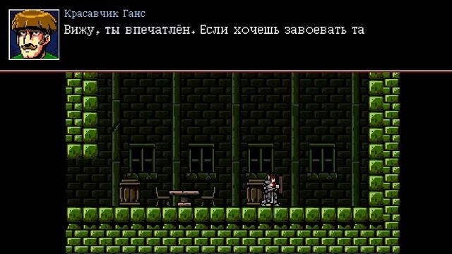 Infernax ПРОХОЖДЕНИЕ #1 - Начало пути смотреть онлайн