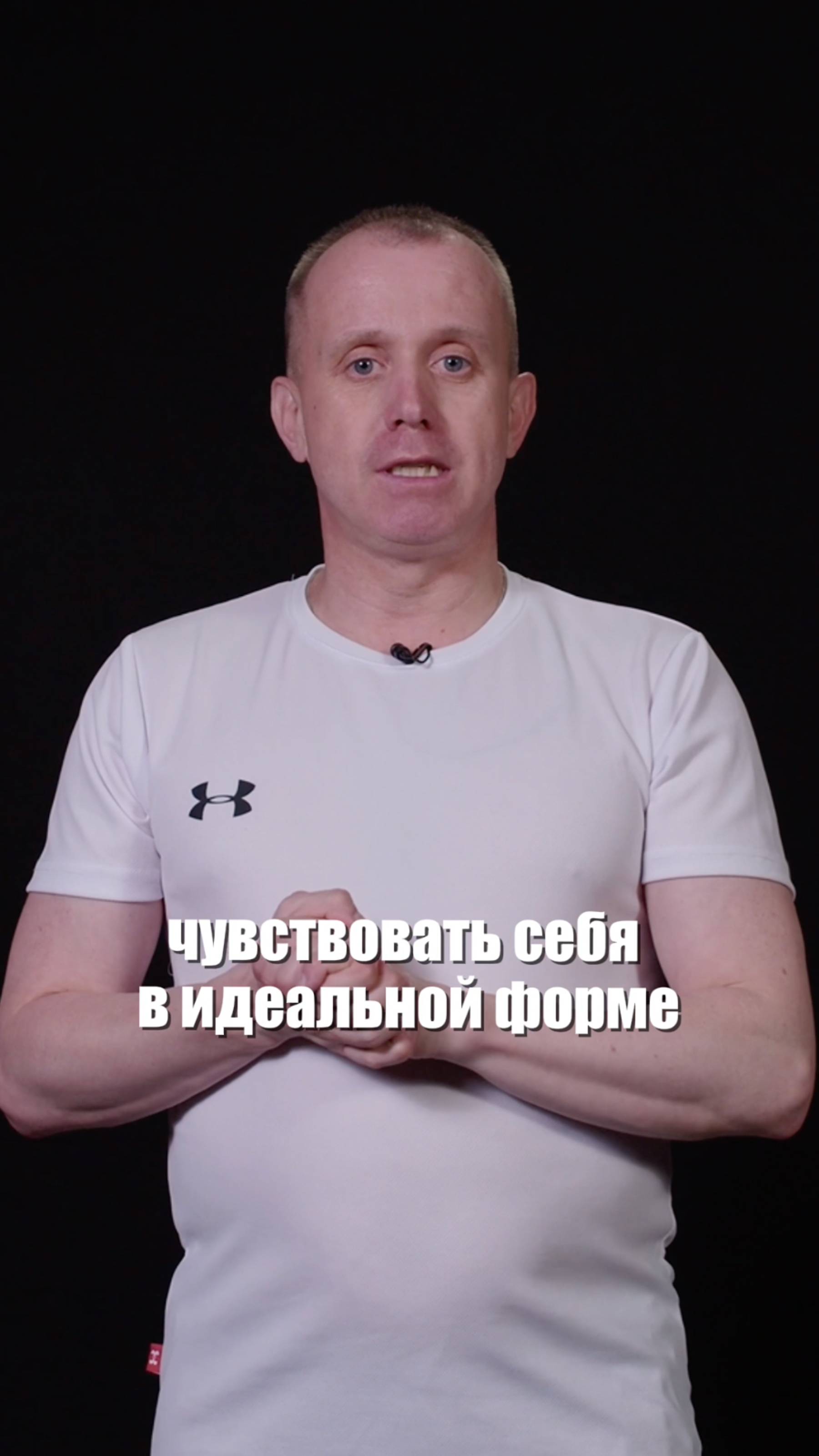 Показываю как укрепить сердце через ладони 🙌 #здоровье #сердце #временинет смотреть онлайн