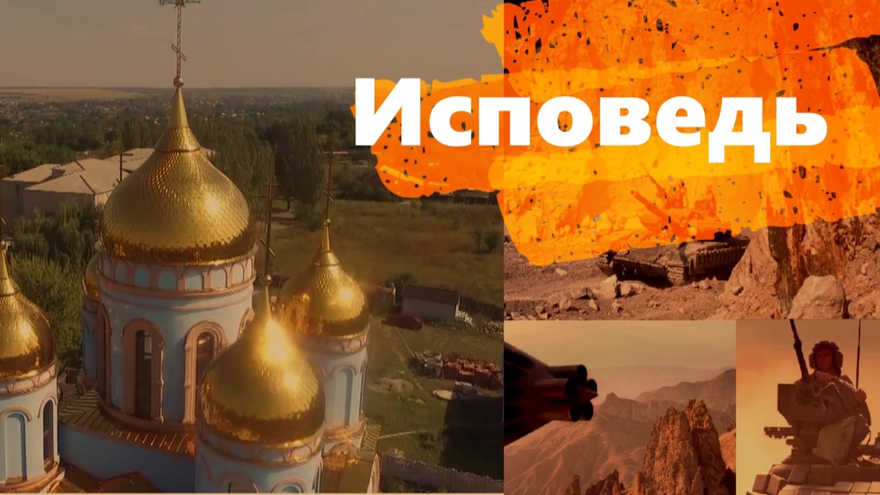 Песни под гитару - 