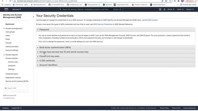 Разворачиваем mlflow локально вместе с базой данных postgresql и aws s3 хранилищем смотреть онлайн