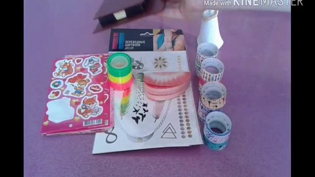 Покупки для лд смотреть онлайн