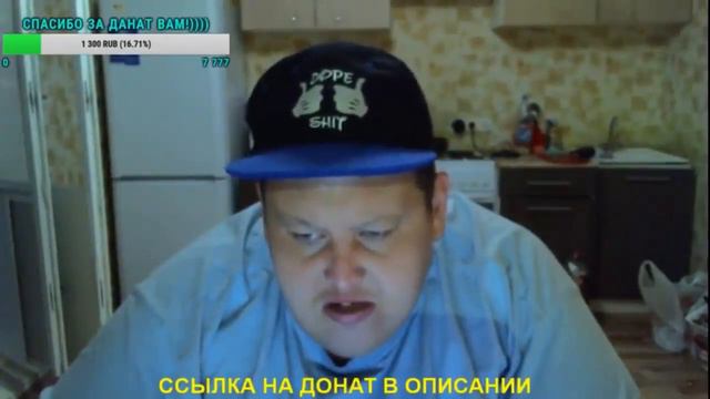 Гриша полное ТВ остается на зиму У Хочу Пожрать ТВ в Кохме смотреть онлайн