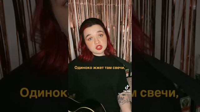 Алёна Швец - Дисс на Инстасамку смотреть онлайн