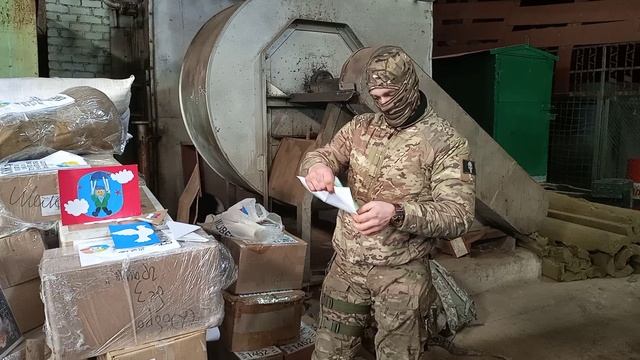 Рисунок бойцу, из Иркутского дет, сада смотреть онлайн