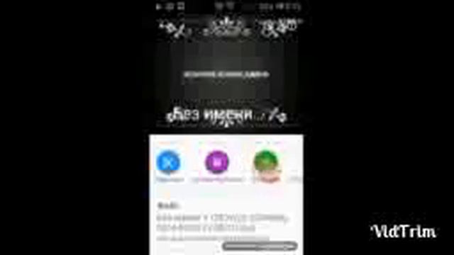 Как создать своё пустое интро для канала смотреть онлайн