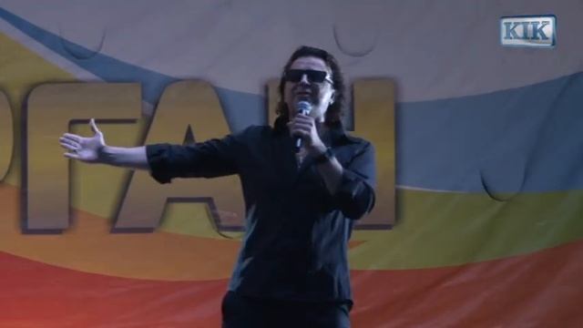 День города Курган 2014 смотреть онлайн