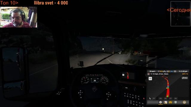 American Truck Simulator, 6 сезон, карьера, Стрим #3 Север Колорадо смотреть онлайн