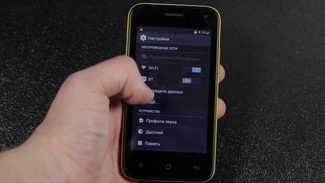 Micromax A79 - Официальный магазин Micromax смотреть онлайн