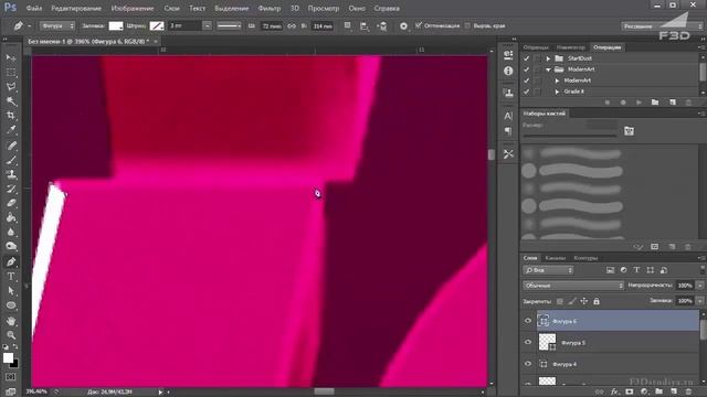 [F3D] Типографика в Cinema 4D. Введение смотреть онлайн