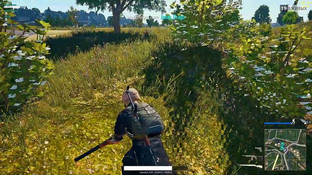 Aggressor 618 .PUBG смотреть онлайн