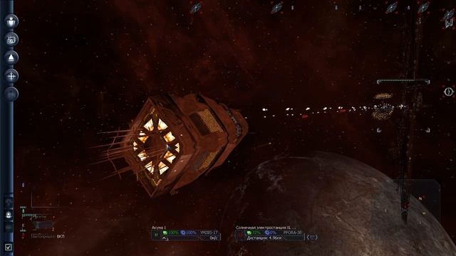 X3 Albion prelude - Враг Государств 54 - Грязные деньги смотреть онлайн