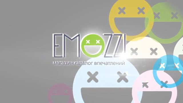 Перебивка для рекламных роликов Emozzi смотреть онлайн