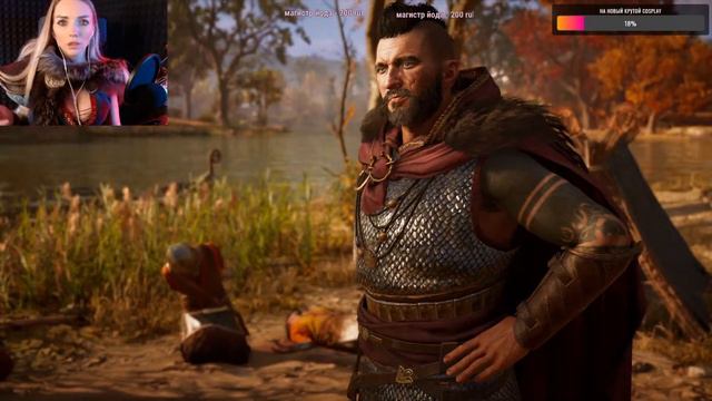 🪓ASSASSIN’S CREED VALHALLA🪓 | ПОЛНОЕ ПРОХОЖДЕНИЕ НА РУССКОМ | STREAM #11 смотреть онлайн