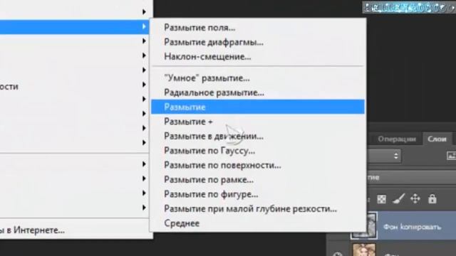 Фотошоп-обучалка `Фотография с мягким фокусом смотреть онлайн