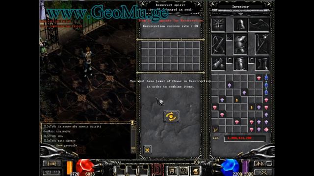 Mu Online Season 2 How to Make Dark Raven ყვავის შექმნა смотреть онлайн