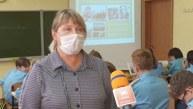 Отделение пенсионного Фонда по региону поздравляет жи смотреть онлайн