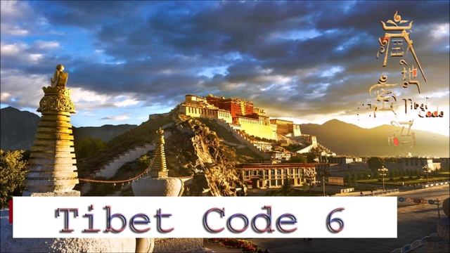 Tibet Code 6 смотреть онлайн