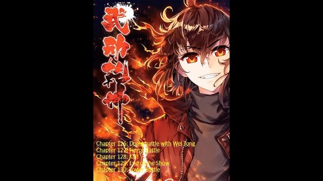 WDQK Wu Dong Qian Kun / Martial Universe AudioBook Chapter 126 - 130 смотреть онлайн