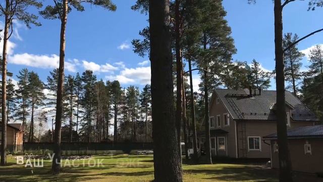 Купить большой участок ИЖС рядом с озером. смотреть онлайн