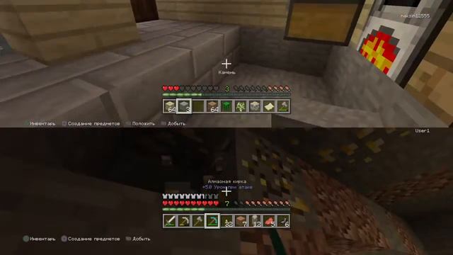 Прохождение игры Minecraft:с другом на PlayStation®4 2 часть нашел очень много золото смотреть онлайн