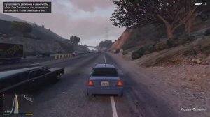 Прохождение Grand Theft Auto 5 #66 Сувенир Занавес