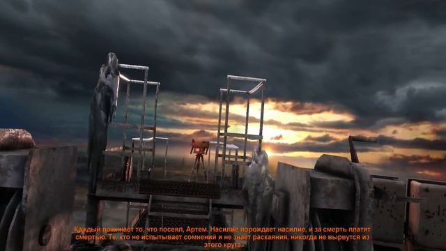 Metro 2033 • Концовка • Хорошая концовка.