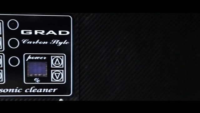 Ультразвуковая ванна "Град" смотреть онлайн