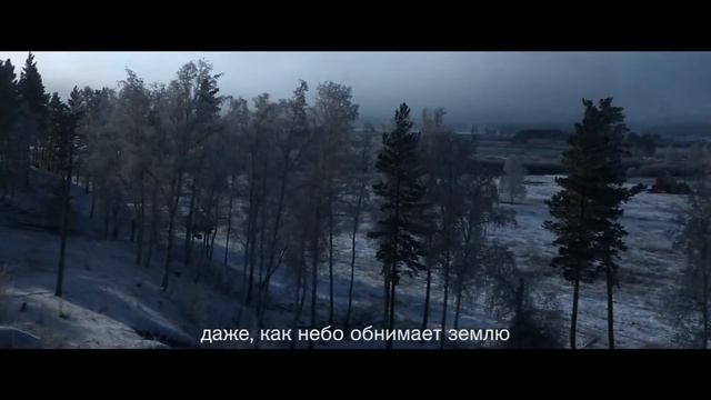 Фёдор Конюхов о России, которую вы не видели смотреть онлайн