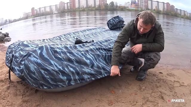 Стояночный чехол для лодки ПВХ смотреть онлайн