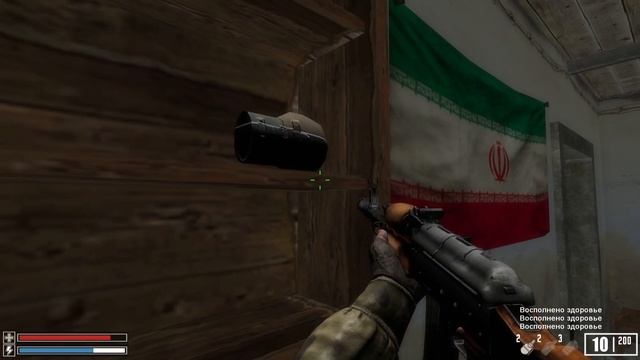 Спецназ 2 Охота на олигарха часть 2 База повстанцев Начало Прохождение игры смотреть онлайн