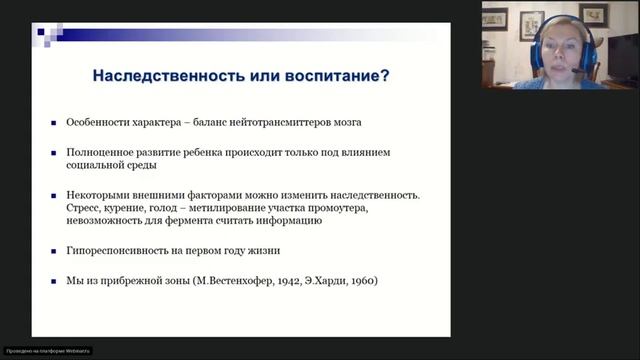 Мазурова 01 смотреть онлайн